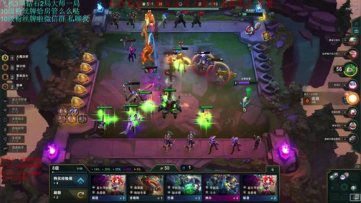 峡谷之巅 无法相信 我是钻1 今天定大师 2020-07-07 18点场