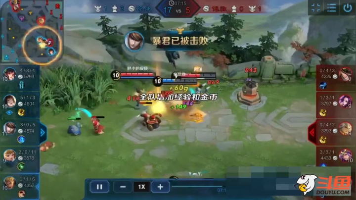 亚瑟逃生教学！#世间美好与你环环相扣