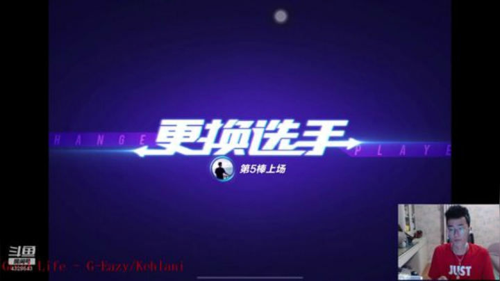 三飞机车神！ 冲！！ 2020-07-10 21点场