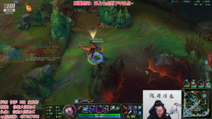 静思世语发布了一个斗鱼视频2020-07-14