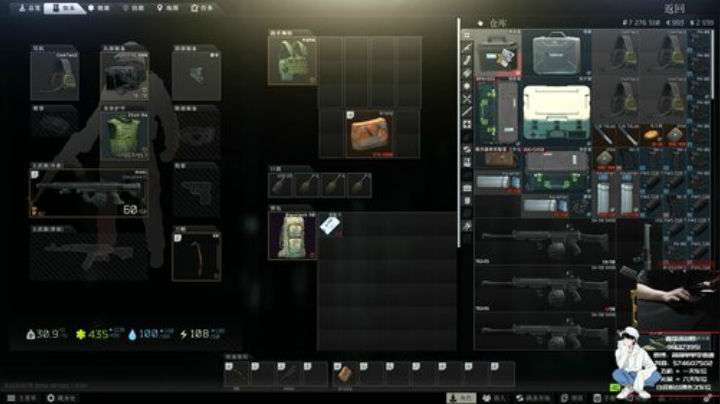 【简单】塔科夫第一身法^.^ 2020-07-14 21点场