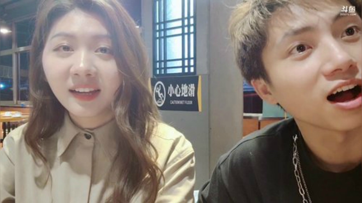 我本善良72发布了一个斗鱼视频2020-07-15