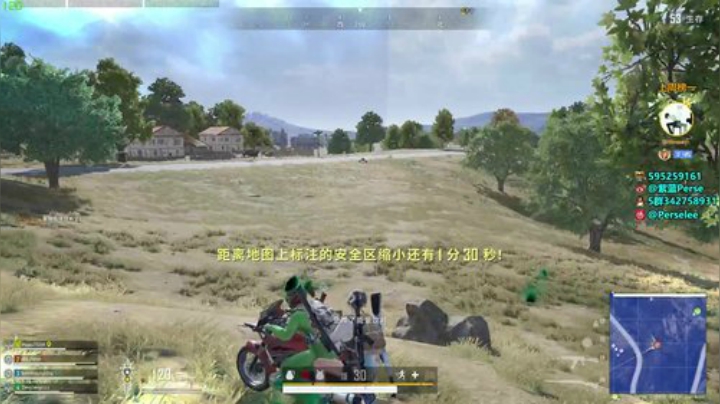 玩什么都要秀杂技！ 2020-07-15 00点场