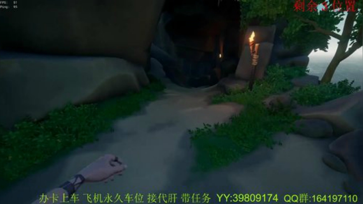 带萌新  诅咒要塞 火之心 灵魂剑 2020-07-14 00点场