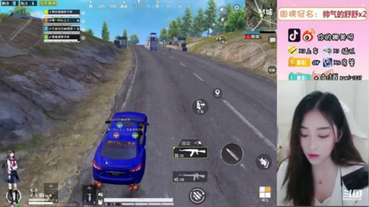 战术性主播小姐姐~ 2020-07-10 13点场