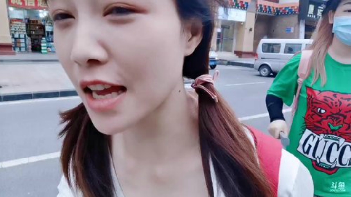 菜菜的瓜皮帽发布了一个斗鱼视频2020-07-15