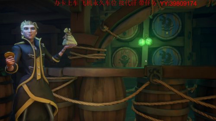 带萌新  诅咒要塞 火之心 灵魂剑 2020-07-15 01点场