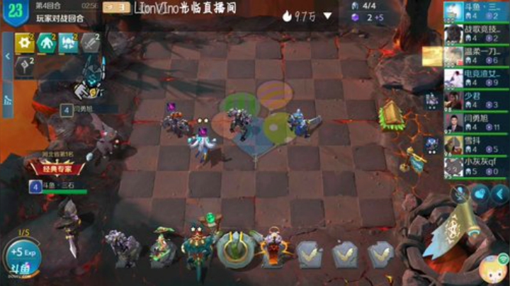 船新版本s2上分 2020-07-14 16点场