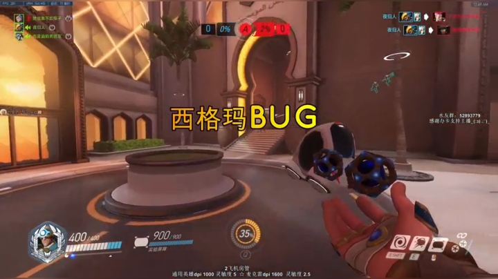 西格玛白嫖姿势