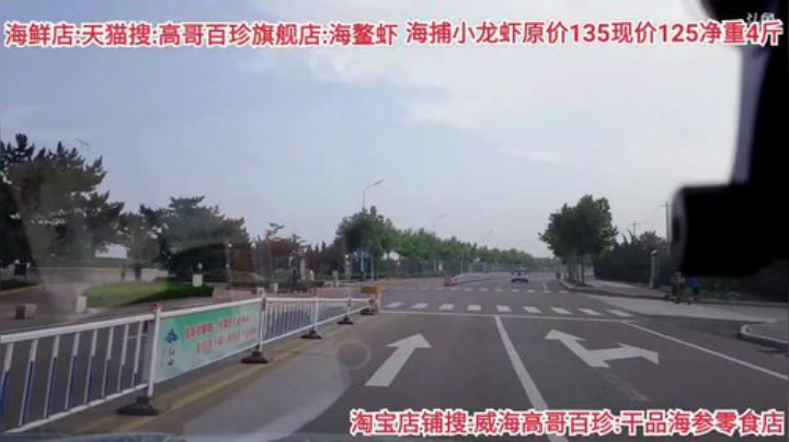 龙马精神丶老狼哥发布了一个斗鱼视频2020-07-15