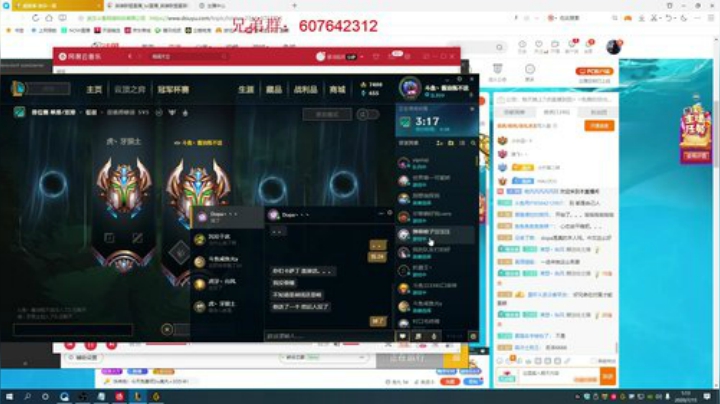 峡谷冲第一 6717704 2020-07-15 00点场