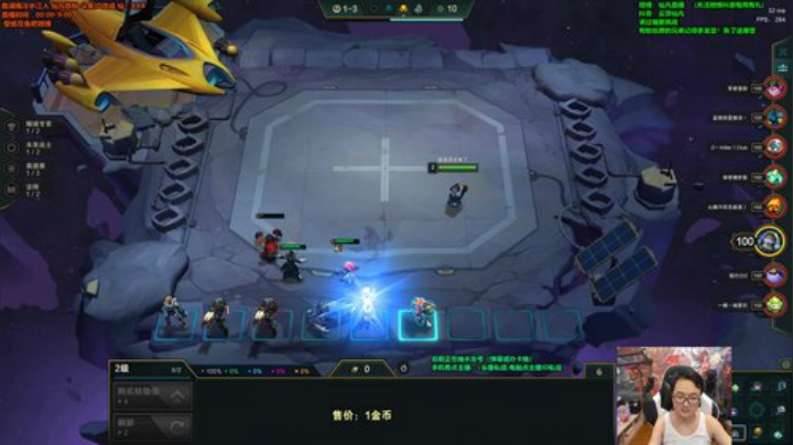 旧欢若梦灬发布了一个斗鱼视频2020-07-15