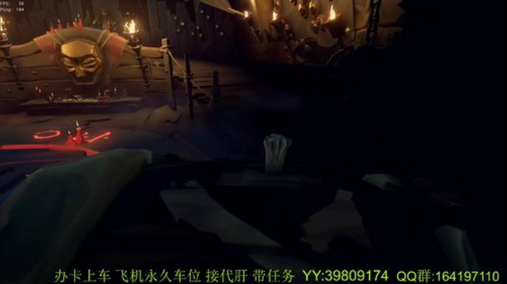 带萌新  诅咒要塞 火之心 灵魂剑 2020-07-14 15点场