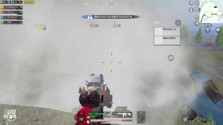 我不车匪，我不钢枪，我运营我苟着怎么了？ 2020-07-15 00点场