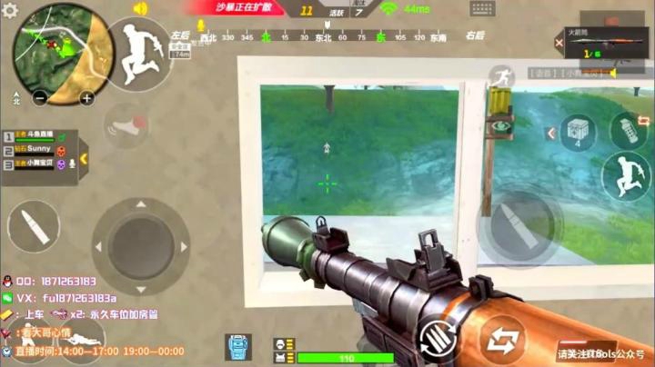1v4锦集