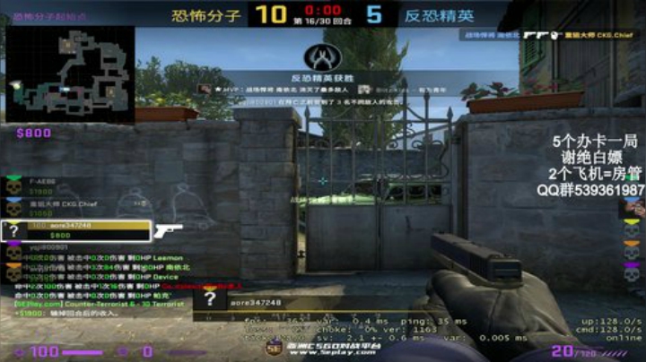 有没有上车的水友？ 2020-07-14 18点场