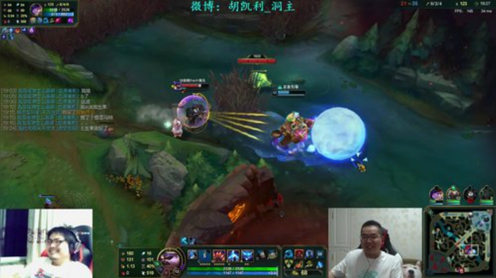 威尔37283发布了一个斗鱼视频2020-07-15