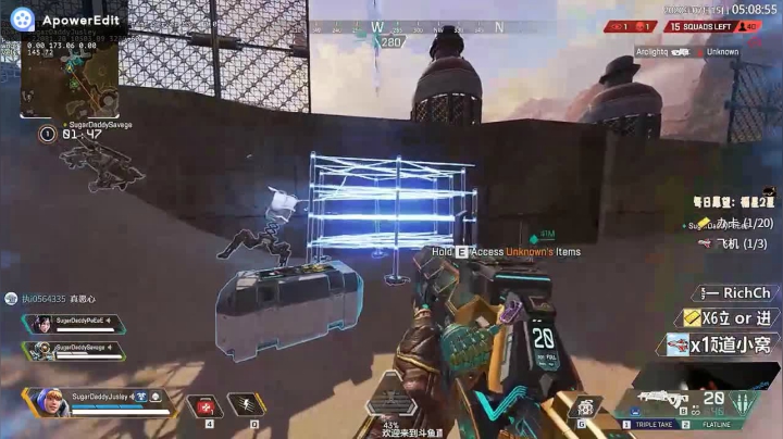 【Jusley·老贾】落地一把枪 空手套白狼 Apex这样玩才快乐