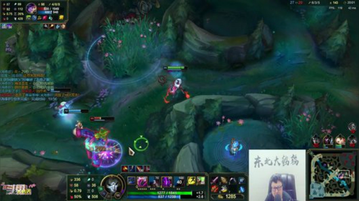 liyunanhj发布了一个斗鱼视频2020-07-15