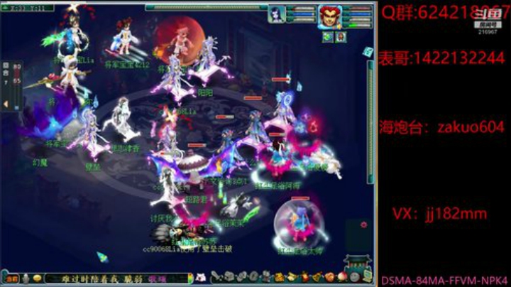 少小虽非投笔吏  论功还欲请长缨 2020-07-14 20点场