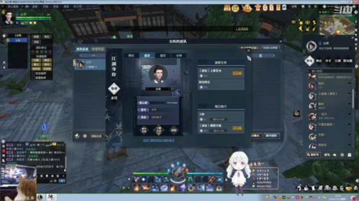 今天老鸽子想玩黑色匹配~ 2020-07-13 20点场