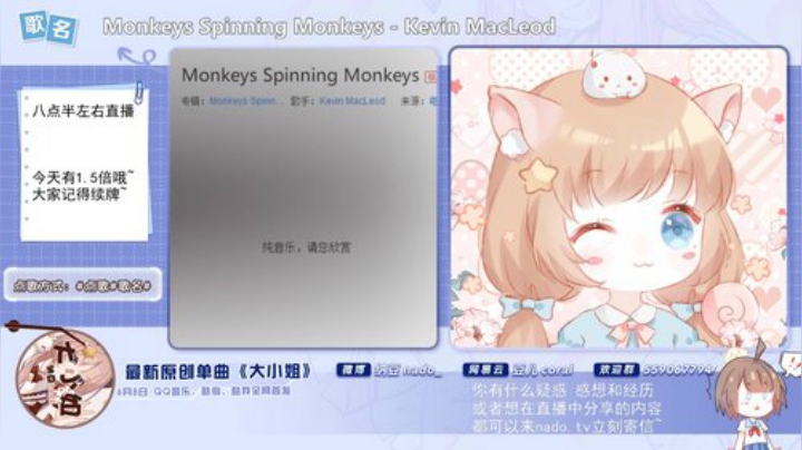 伤心hh发布了一个斗鱼视频2020-07-15