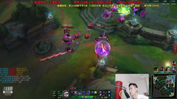 智勋：晚上7点找小姐姐打游戏 2020-07-15 13点场