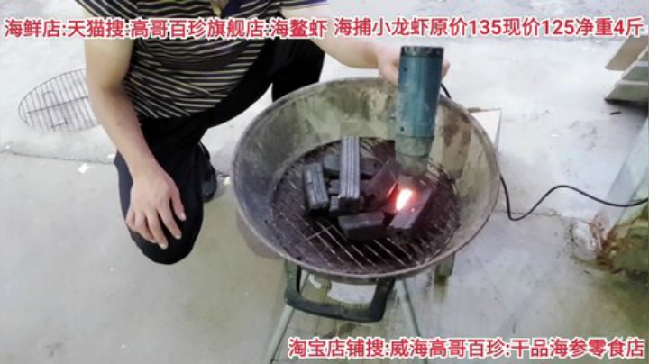 西北老狼哥哥发布了一个斗鱼视频2020-07-15