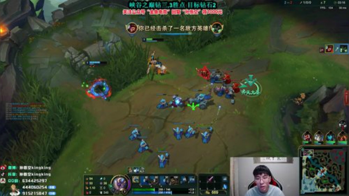 kreisler发布了一个斗鱼视频2020-07-15