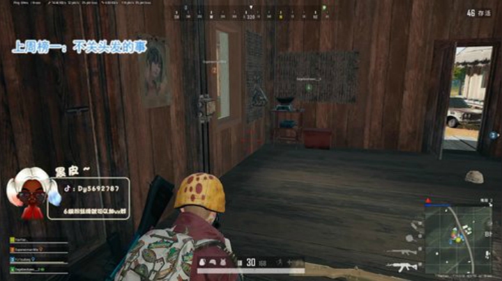 火烈鸟门把手黑皮❤ 2020-07-14 13点场