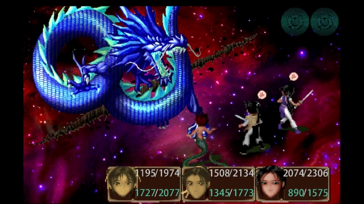 36.逆天而行高难1.3水神龙特等评价