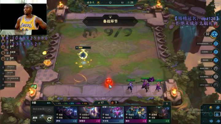 小豪：无情~ 2020-07-14 11点场