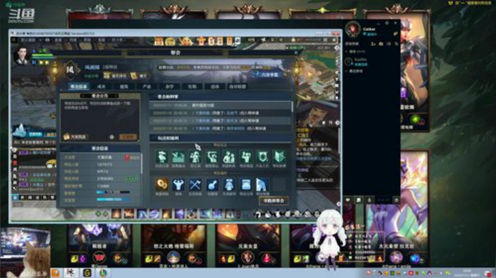 今天老鸽子想玩黑色匹配~ 2020-07-12 17点场