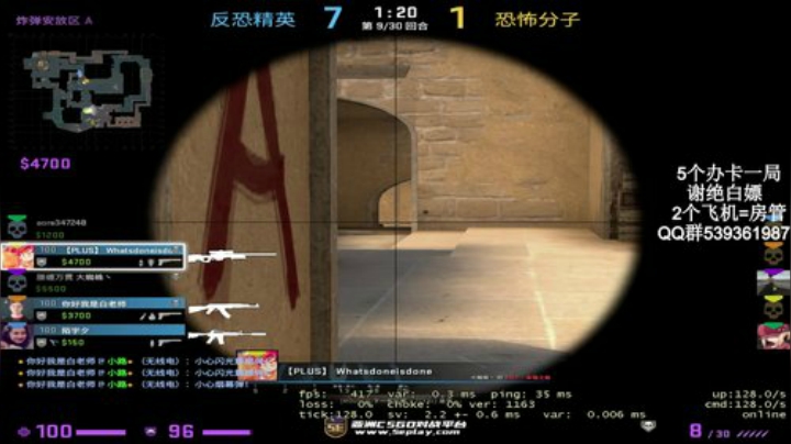 有没有上车的水友？ 2020-07-15 00点场