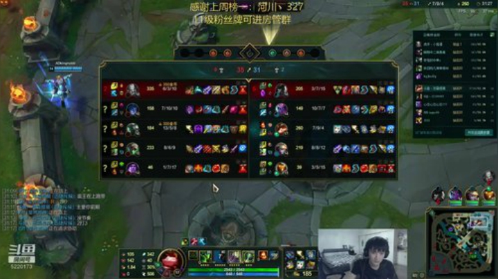 中韩第一提莫：峡谷之巅冲第一 2020-07-15 10点场