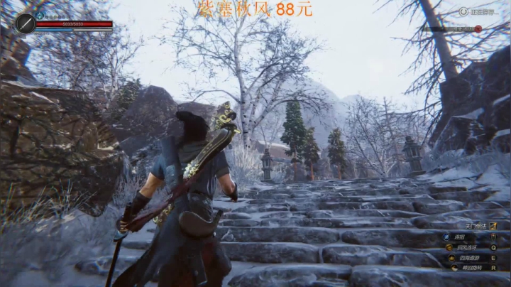 紫塞秋风！！挖支线隐藏！ 2020-07-11 23点场