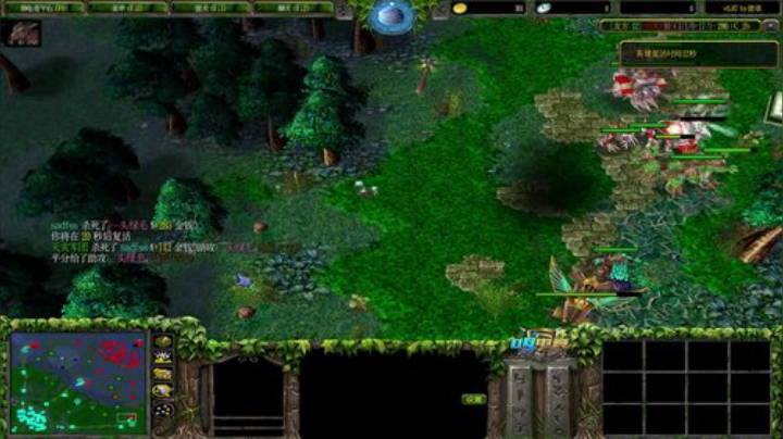 为何你我他的直播间 2020-07-15 19点场