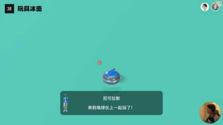 登哥后撤步三分发布了一个斗鱼视频2020-07-15