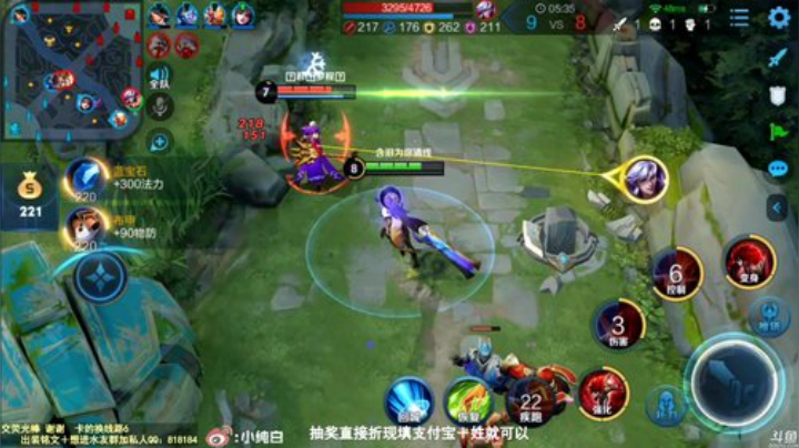 我在斗鱼看纯白直播王者荣耀