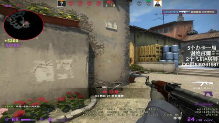 5E3200带水友 2020-07-13 20点场