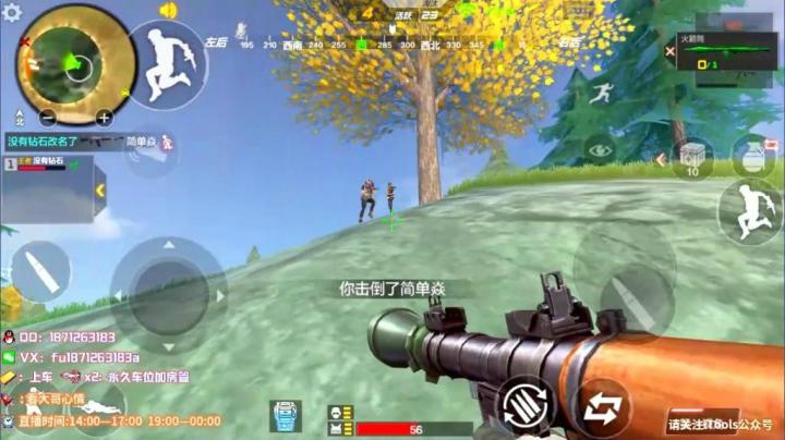 1v4合集