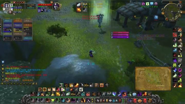 周二晚单人阿拉希战场