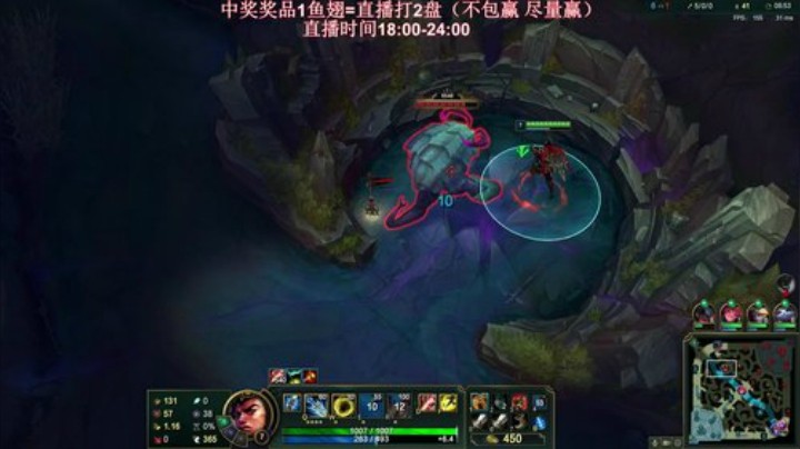 皇子vs盲僧 ♀ 29-1