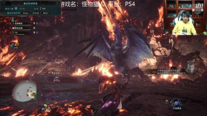 索老师的直播间！ 2020-07-14 20点场