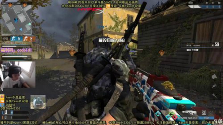 【Yaso】上海川沙一鸽 2020-07-14 11点场