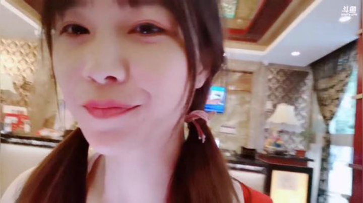 藤一的小幸运发布了一个斗鱼视频2020-07-15