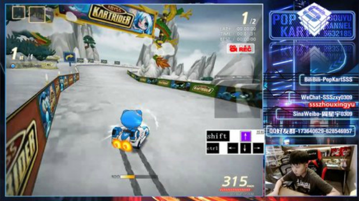 SSS:晚上好 2020-07-14 23点场