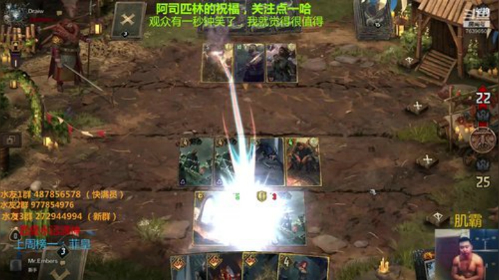 新人指导师 昆特传教士 2020-07-15 12点场