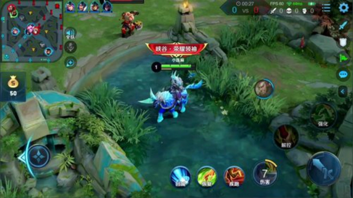 我在斗鱼看林蒙m直播王者荣耀