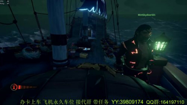 带萌新  诅咒要塞 火之心 灵魂剑 2020-07-14 10点场